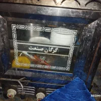 تنورگازی