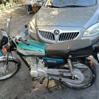 هندا 125 مدل ۸۹ مدارک تکمیل
