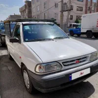 وانت پراید
