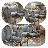 مبلمان باکیفیت وماندگار،طراحی مدرن وکلاسیک