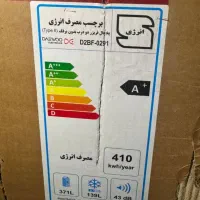 یک عدد یخچال فریز نو پلمپ