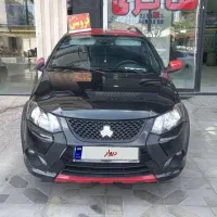 کویک 1403