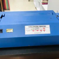 دستگاه طلاکوب دیجیتال