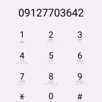 خط کد ۷ قیمت مناسب و خوش گفتار