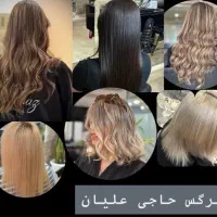 انواع خدمات و تراپی مو