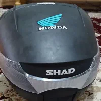 باکس موتور و کلاه ایمنی کویر