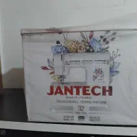 چرخ خیاطی و گلدوزی جانتک