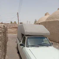 اتاق وانت