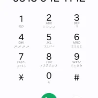 خط رند شاتل ایرانسل همراه اول