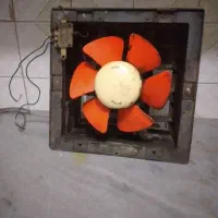هوا کشی قدیمی