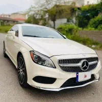 cls 550 2017 v8