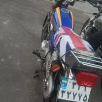 هندا