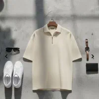 تیشرت مردانه یقه زیپ دار کرمی