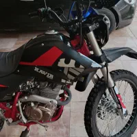 تریلر کویر ۲۵۰