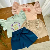 کراپ و شلوارک