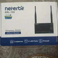 مودم تلفن ثابت