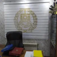 زبرا اداری