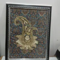 تابلو ترمه