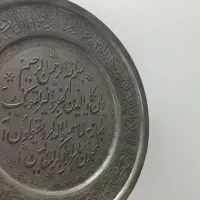 دیوارکوب