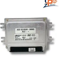تعدادی قطعات استوک ریو گلگیر درب موتور کلید بالابر