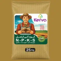 اولین کود ارگانیک دوزبندی شده مجوز دار