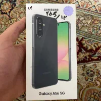 آکبند،پلمپA56/256/12