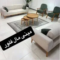مبل شیپ|مبلمان خانگی و میز عسلی|مسجد سلیمان, |دیوار