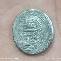 سکه
