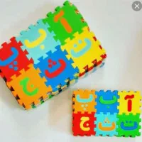 پازل آموزشی حروف الفبا فارسی