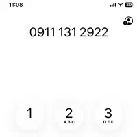 فروش خط با سند سفید