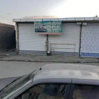 مغازه شهرک صنعتی  خیابان دوم  صحنه