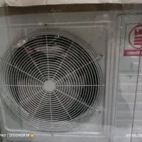 فرش اسپیلت 30 هزار در حد