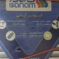 کولر آبی ۵۵۰۰ صنام