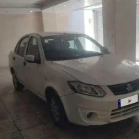 ساینا بیرنگ 98