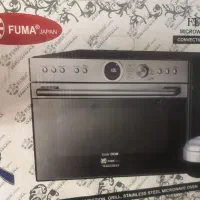 سولاردوم فوما Fuma FU-760