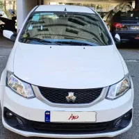 ساینا s صفر ۱۴۰۴