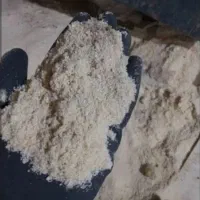 خاک اره