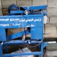 دستگاه علف خورد کن