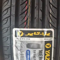 لاستیک یزد تایر ۱۶۵ پرایتی