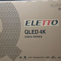 کارتون تلویزیون ۶۵