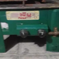 اجاق گاززمینی
