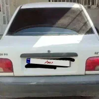 پراید 96