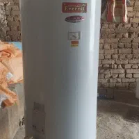 آبگرمکن