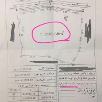 فروش زمین پایین محله رودبنه