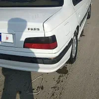 پارس 93