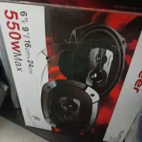 6975 v3باند‌ اصل ویتنام550 وات