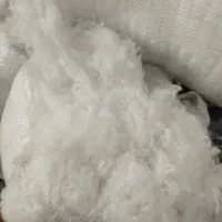 الیاف فلامنت