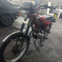 200رهرو استارتی تقویت شده