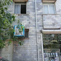 فروش خانه گلنگی درباغ اذری