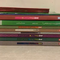 کتاب های فرمول بیست سال یازدهم (رشته تجربی)